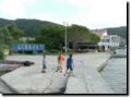 sommer2005-0465.jpg